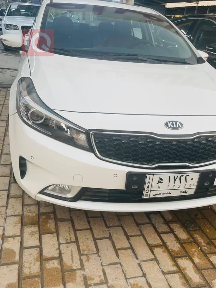 کیا سیراتۆ